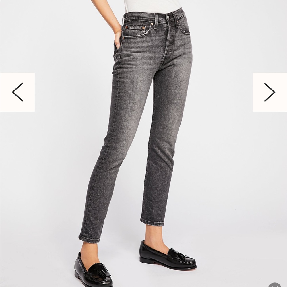 LEVI’s 501 Skinny Jeans - Size 25 - Grey